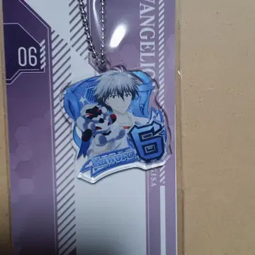 에반게리온 아크릴 키링 06