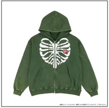 TREASURE PULSEON 후디 후드티 M