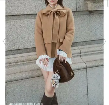 스나이델 모피 허그 프렌드 참