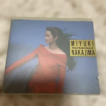 나카지마 미유키 Best Selection II