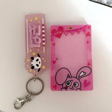 팬더드래곤 나기 폴라로이드 홀더