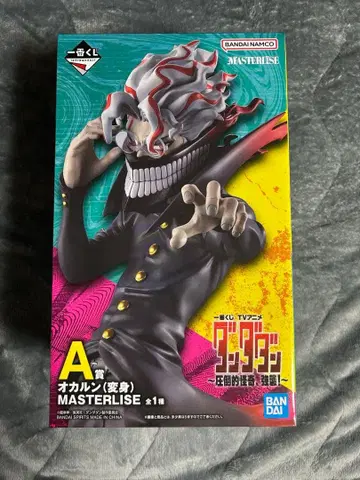 댄댄던 오카룬 제일복권 A상 피규어