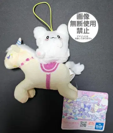 모리 판타지 산리오 슈가 파우더 캔디 봉제 인형 하나마루 유령