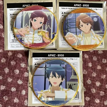 Callings 캔뱃지 세트