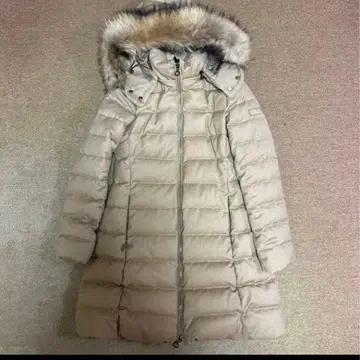 TATRAS 라비아나 베이지 다운