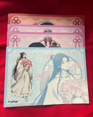 천관사복 사련 백무금 콜라보 카페본포 런치 매트 4개