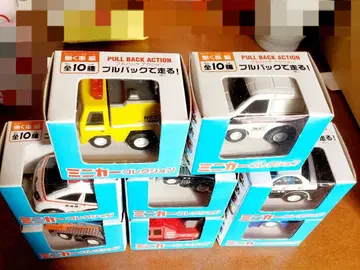 미니카 컬렉션 전 10종 중 8종 풀백