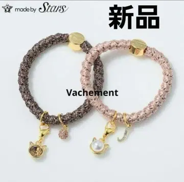 메이드 바이 스타즈 참 포함 정전기 대책 팔찌 2개 샵 채널