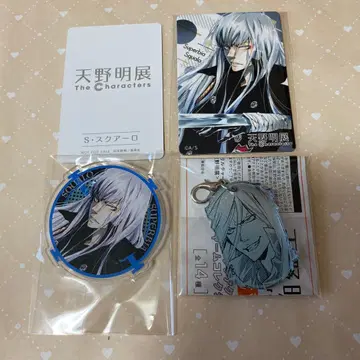 가정교사 히트맨 reborn 아마노 아키라 전시회 셀카 마그넷 스쿠알로