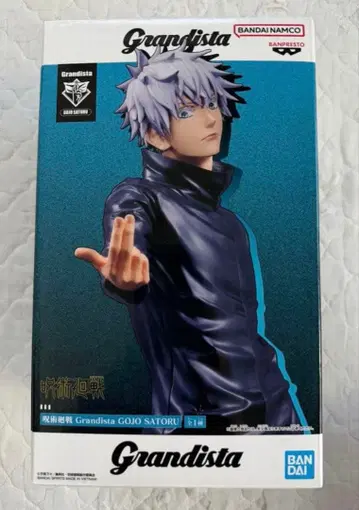 Grandista 주술회전 고죠 사토루 피규어