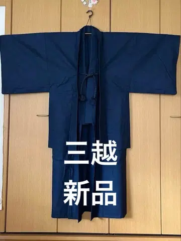 네이비 앙상블 겉옷 기모노 세트