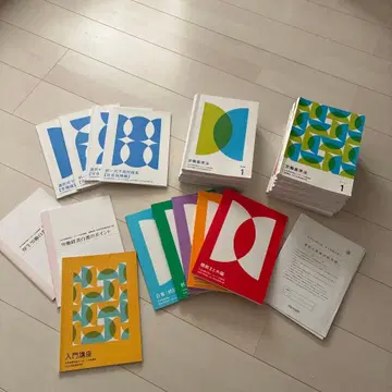 노무사 포사이트 세트 2024년도 시험 대책 일식