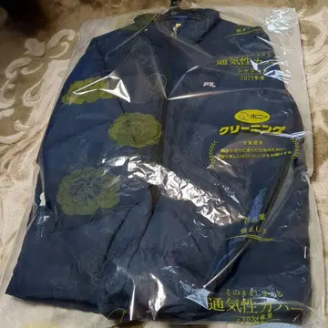 FILA 네이비 퀼팅 자켓 다운 자켓