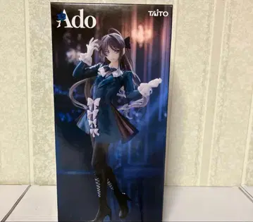 Ado Winter ver. 피규어 TAITO