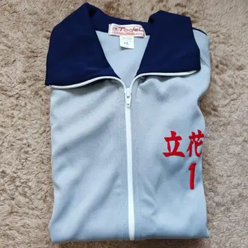 레어 Todel 저리 LL 빈티지 쇼와 레트로 쇼와 40년