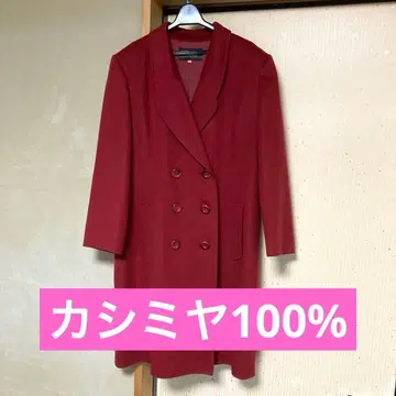 레리안 캐시미어 100% 코트 사이즈 13 + XL