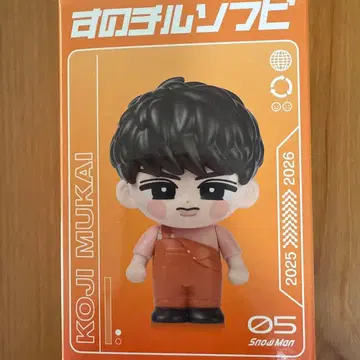 무카이 코지 소프트 비닐