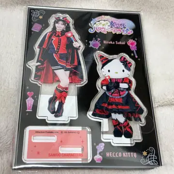 초토키메키 센덴부 사카이 히토카 아크릴 스탠드 산리오