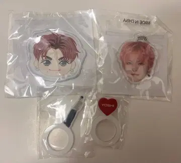 TREASURE 요시 팝업 캡슐 토이 얼굴 아크릴 키링