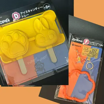 주토피아 아이스캔디 트레이 & 스마트폰 핸드 스트랩 세트