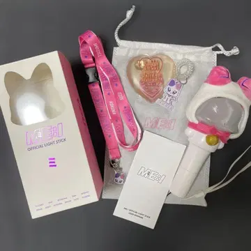 ME:I 응원봉 스트랩 커버 덤 포함