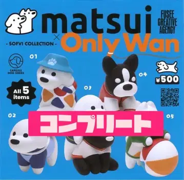matsui x only wan 소프트 비닐 컬렉션