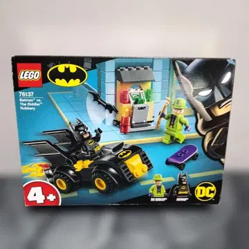 LEGO 76137 배트맨 vs 리들러