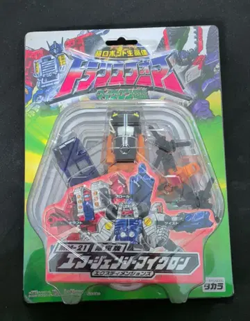 타카라 트랜스포머 마이크로 전설 에머전시 마이크로 한정판