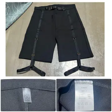 ILFELINO 일페리노 하네스 하프 레깅스 프리 사이즈