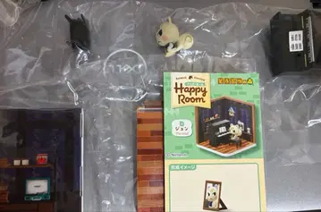 동물의 숲 리멘트 해피룸 준