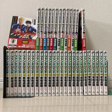 판타지스타 전 25권 판타지스타 스텔라 전 14권