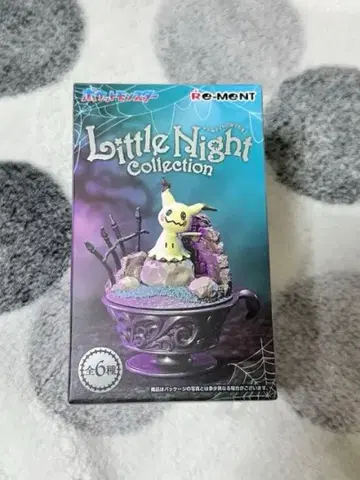 포켓몬 Little Night Collection 미미큐