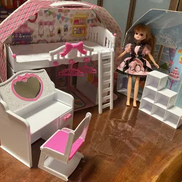 리카짱 하우스 세트