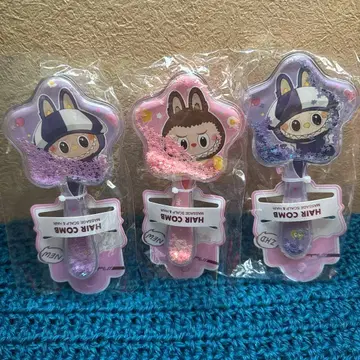 러브 브러쉬 3개 세트