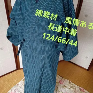 4885 면 소재 정취 있는 긴 도중착