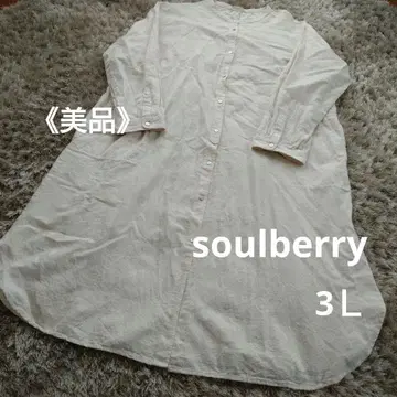[새상품급] soulberry 3L 롱 원피스 면 린넨 전개