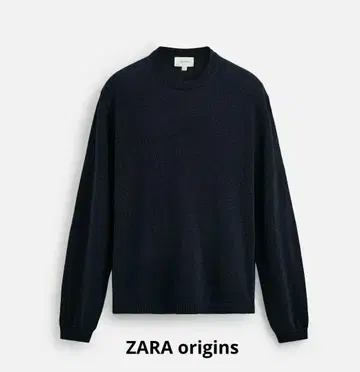 ZARA origins 실크 린넨 스웨터