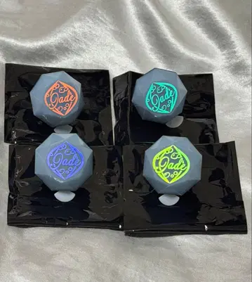 트위스테 반지 라이트 린 라이 제이드 4점