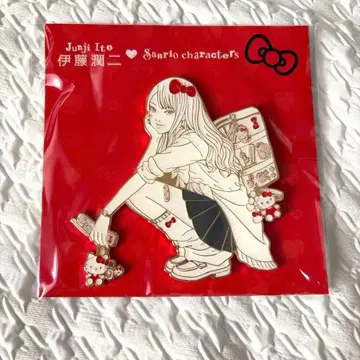 이토 준지 산리오 캐릭터즈 핀즈 갸루 토미에 키티