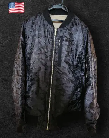 레어 리버서블 카모 패턴 MA-1 자켓 블랙 카키