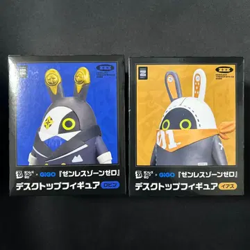 GiGO 한정 젠 제로 봄프 데스크탑 피규어 2종 세트