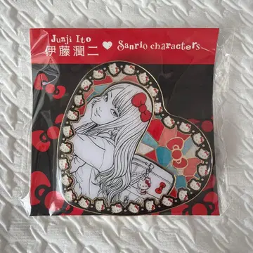 이토 준지 갸루 토미에 메탈 하트 배지 키티