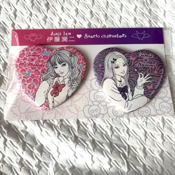 이토 준지 갸루 토미에 홀로그램 하트 캔뱃지