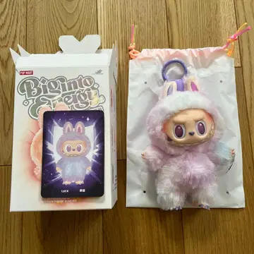 [ 미사용품 ] 러브브 Big into Energy LUCK