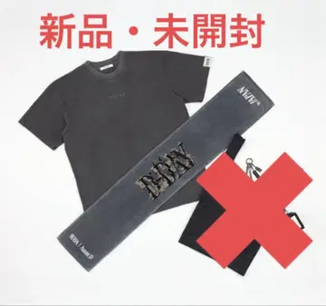 SUGA 투어 굿즈 T셔츠 타월