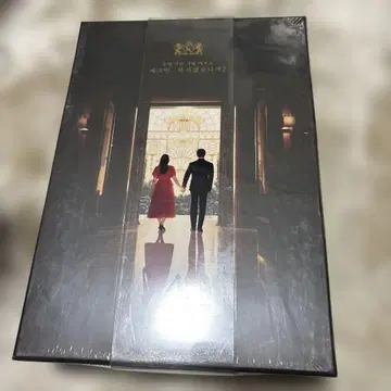 킹더랜드 한국 드라마 블루레이 한국판 준호 유나 2PM JUNHO