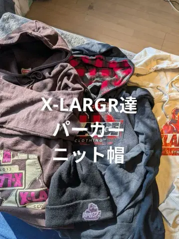 XLARGR 후드티 3벌 & 모자