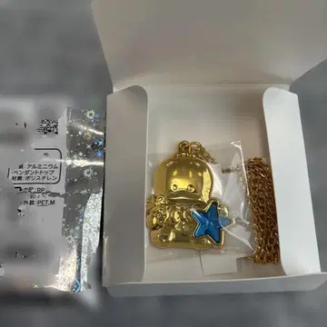 산리오 반짝반짝 빛나는 펜던트 오리 페클