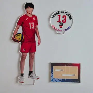 오가와 토모히로