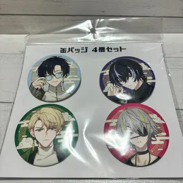 18TRIP 에이트리 캔뱃지 4개 세트 라멘 콜라보